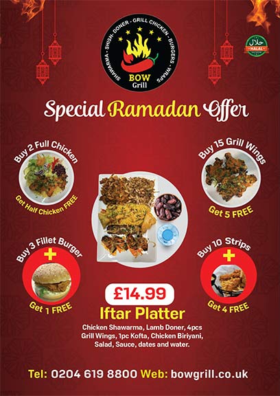 Ramadan Special